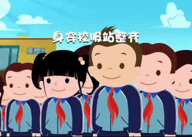 升国旗