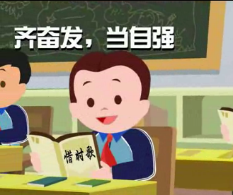 惜时歌