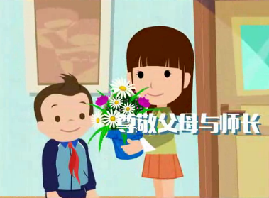 学弟子规 做好少年