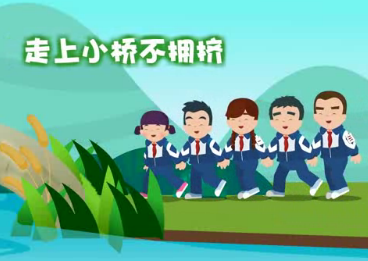 我们排队回家走