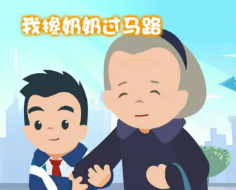 你和雷锋有点像