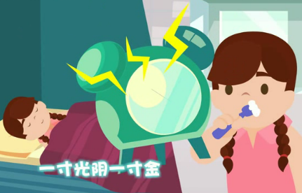 习惯歌