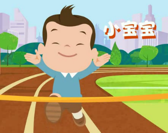 成长歌