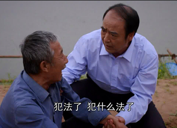 微电影《认舅舅》