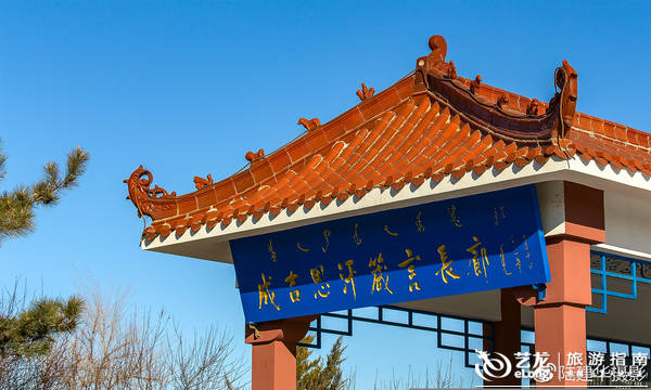 内蒙古兴安盟，有一座世上唯一的成吉思汗庙